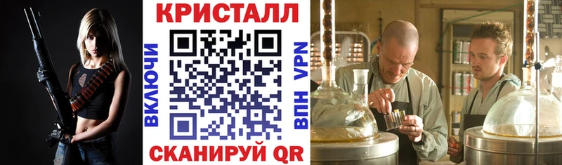 цены наркотик  Нерюнгри  АМФЕТАМИН VHQ 