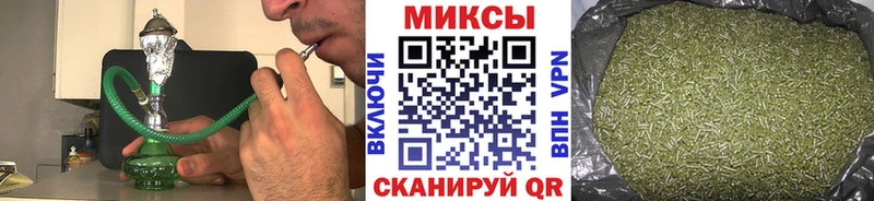 БУТИРАТ BDO 33% Нерюнгри