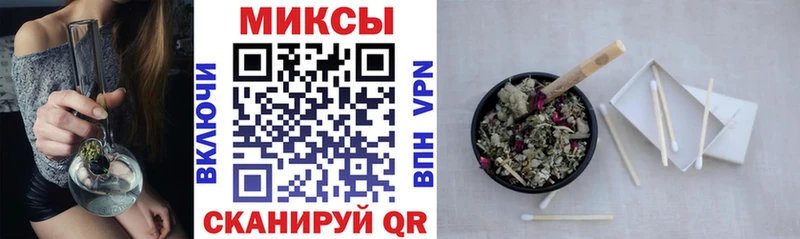 Бутират BDO 33%  купить  сайты  Нерюнгри 
