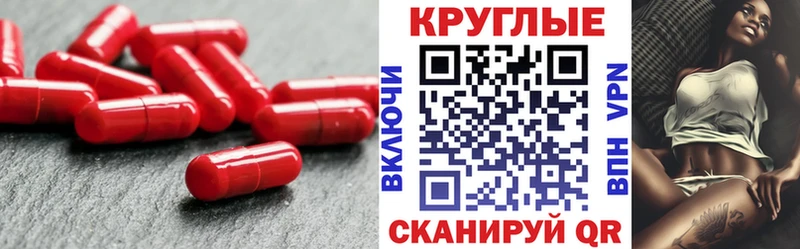 ЭКСТАЗИ 280 MDMA  Нерюнгри 