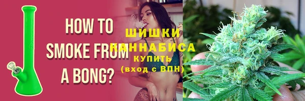a pvp Горно-Алтайск