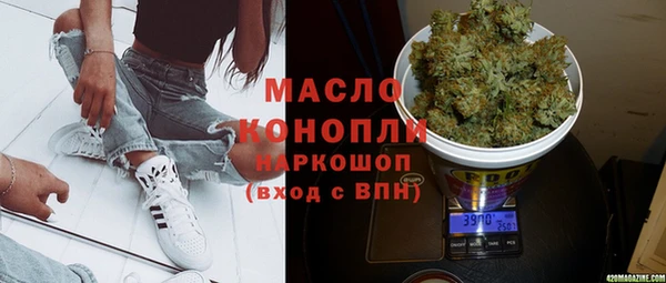 a pvp Горно-Алтайск