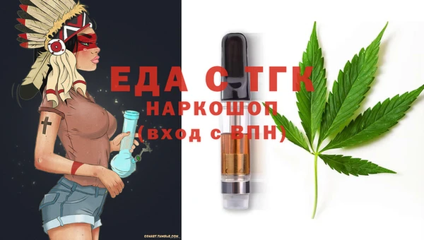 МДПВ Горняк
