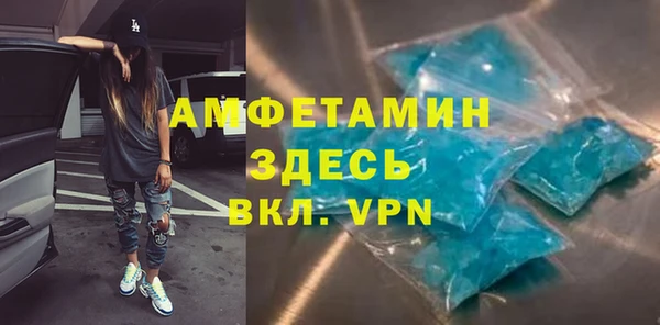 a pvp Горно-Алтайск