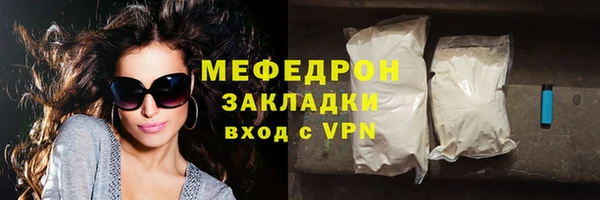 a pvp Горно-Алтайск