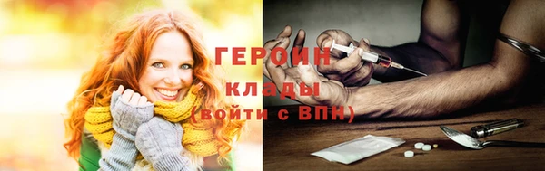 МДПВ Горняк