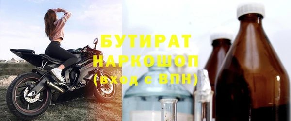 a pvp Горно-Алтайск