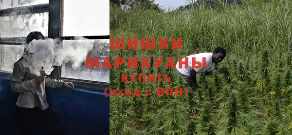 кокаин премиум Гусев