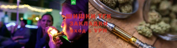 МДПВ Горняк