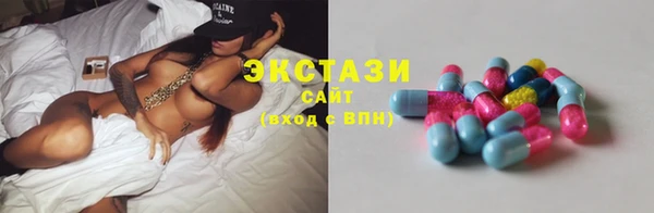 МДПВ Горняк