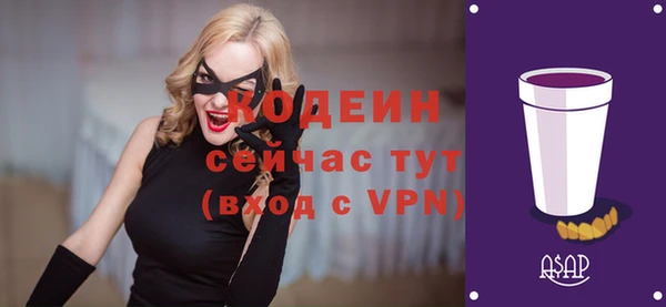 a pvp Горно-Алтайск
