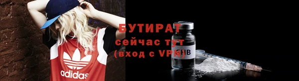 a pvp Горно-Алтайск