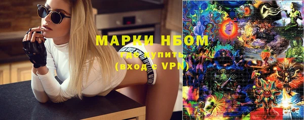 МДПВ Горняк