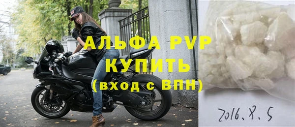 МДПВ Горняк