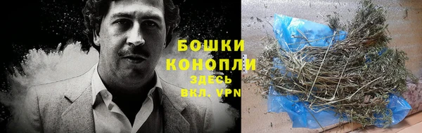 MESCALINE Горнозаводск