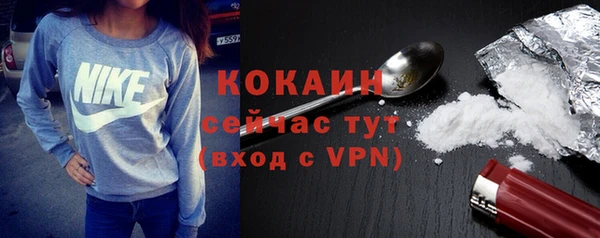 a pvp Горно-Алтайск