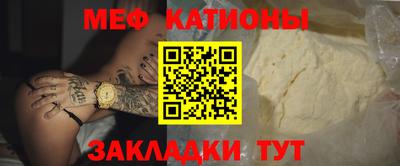 MDMA Ирбит