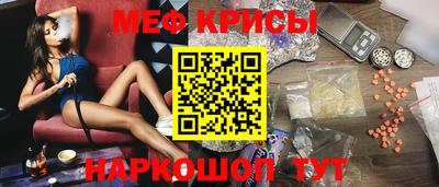 эйфоретик Изобильный