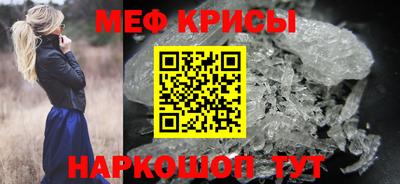MDMA Ирбит