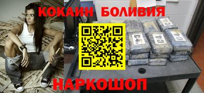 герыч Балашиха