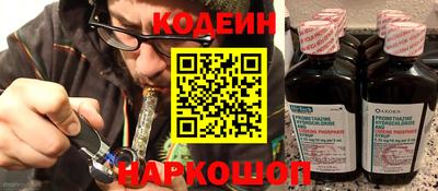 эйфоретик Изобильный