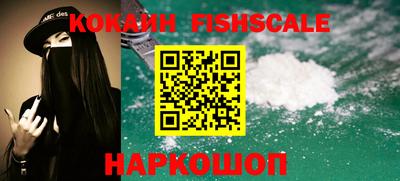 mdma Апшеронск