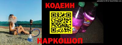 каннабис Ипатово