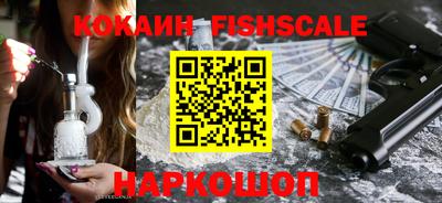 метадон Апрелевка