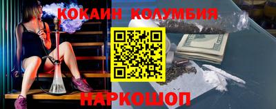 эйфоретик Изобильный