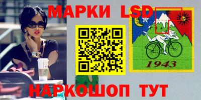 каннабис Ипатово