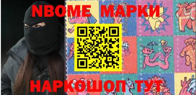 марихуана Балахна