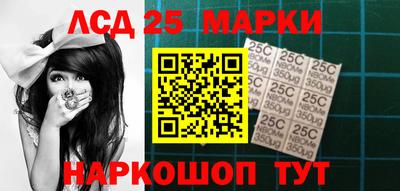 MDMA Ирбит