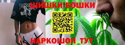 MDMA Ирбит