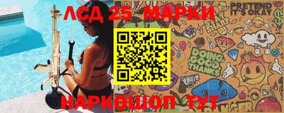 метадон Апрелевка