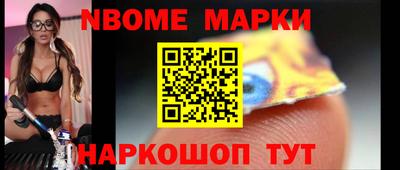 марихуана Балахна