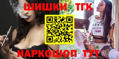 метадон Апрелевка