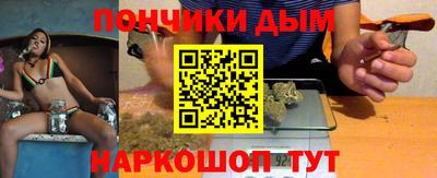 MDMA Ирбит