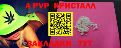 эйфоретик Изобильный