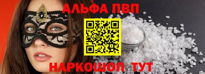 MDMA Ирбит