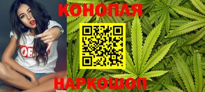 MDMA Ирбит
