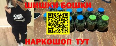 эйфоретик Изобильный