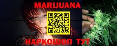 MDMA Ирбит