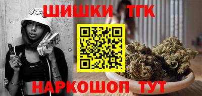эйфоретик Изобильный
