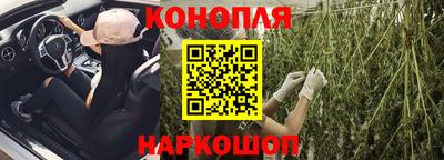 MDMA Ирбит