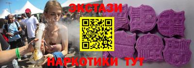 эйфоретик Изобильный