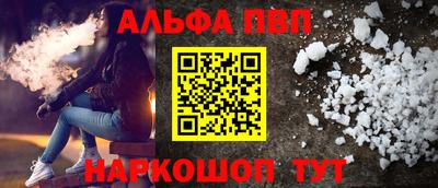 MDMA Ирбит
