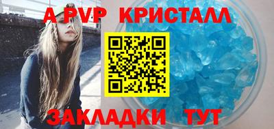 эйфоретик Изобильный