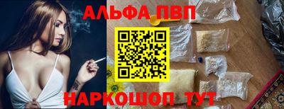 эйфоретик Изобильный
