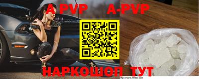 эйфоретик Изобильный