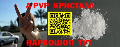 эйфоретик Изобильный